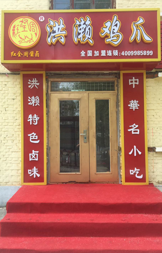 d9a80ac4299226acceaef53c94ef1b0f.jpg